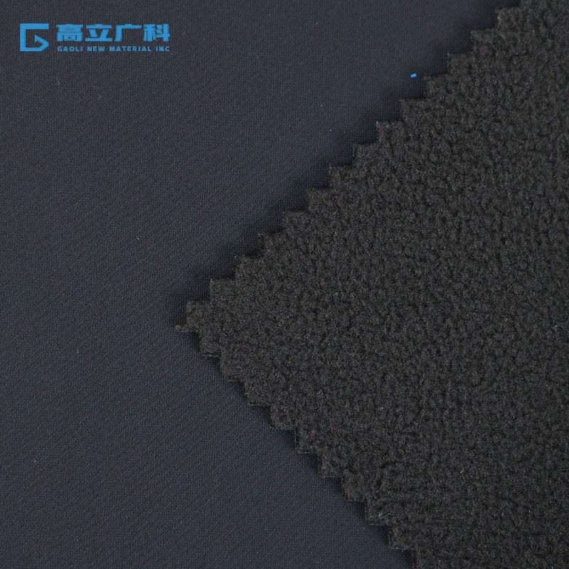 Swim Fabric Composite Fleece Far Infrared Heating Fabric best